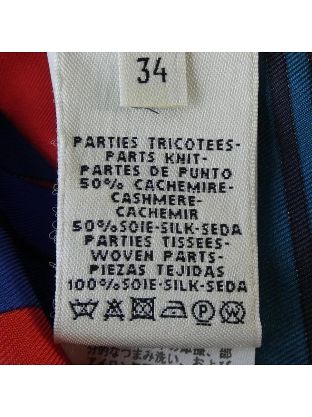 Hermes 57-7753 Twill Lane Long Cardigan - Picture 4 of 7